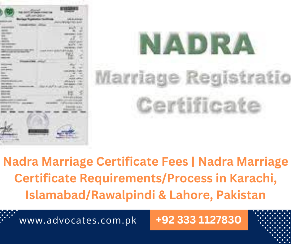 Nadra Marriage Certificate