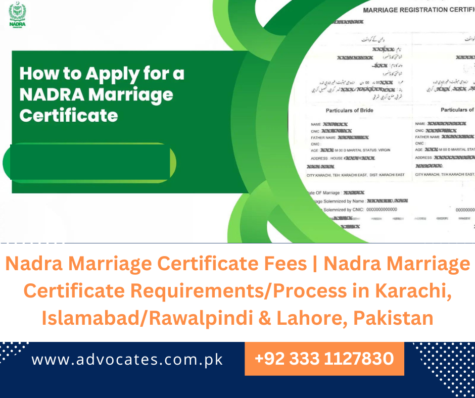 Nadra Marriage Certificate