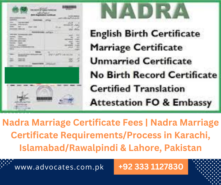 Nadra Marriage Certificate
