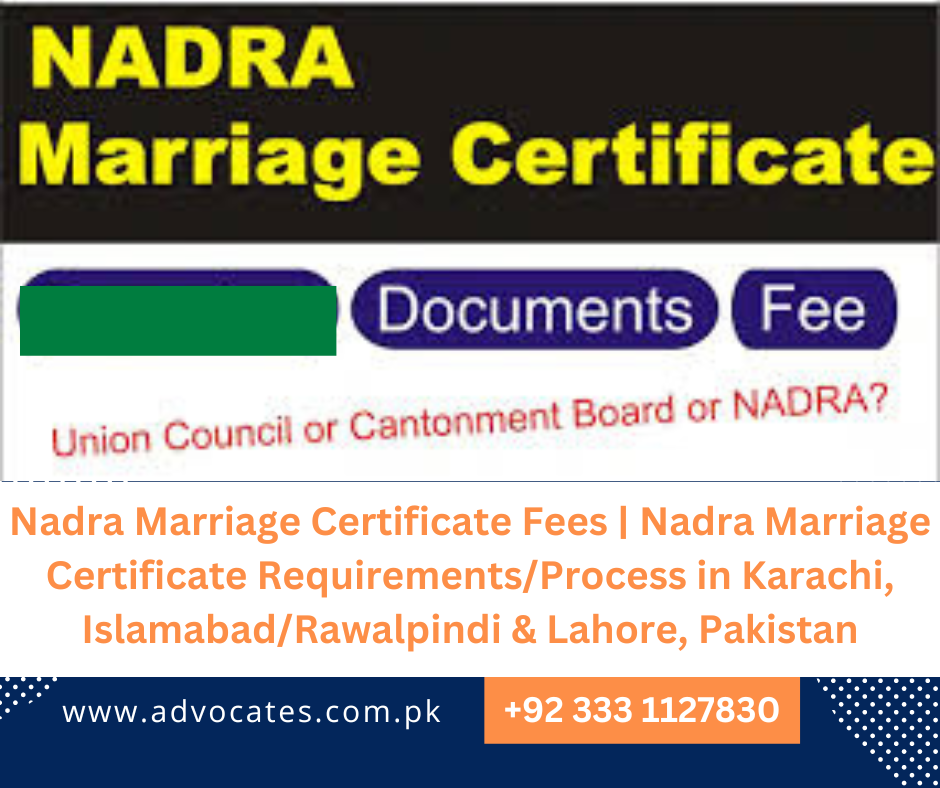 Nadra Marriage Certificate