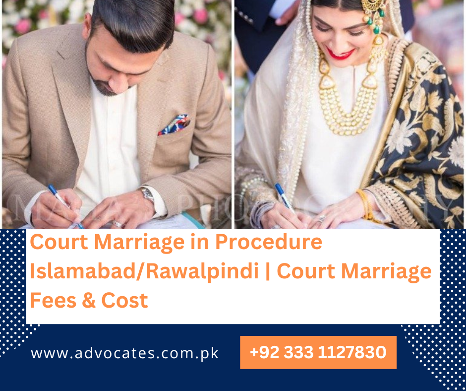 Court Marriage